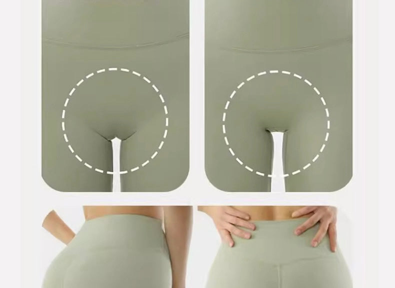 SoftGlow Seamless Panties
シームレスヨガショーツ