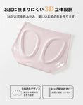 Gallery viewerに画像を読み込む, SoftGlow Seamless Panties
シームレスヨガショーツ
