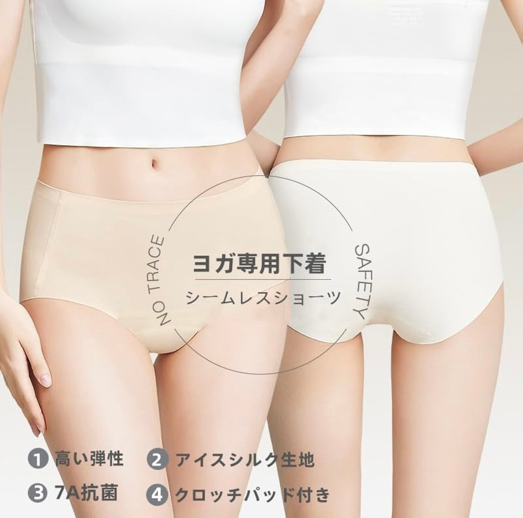 SoftGlow Seamless Panties
シームレスヨガショーツ